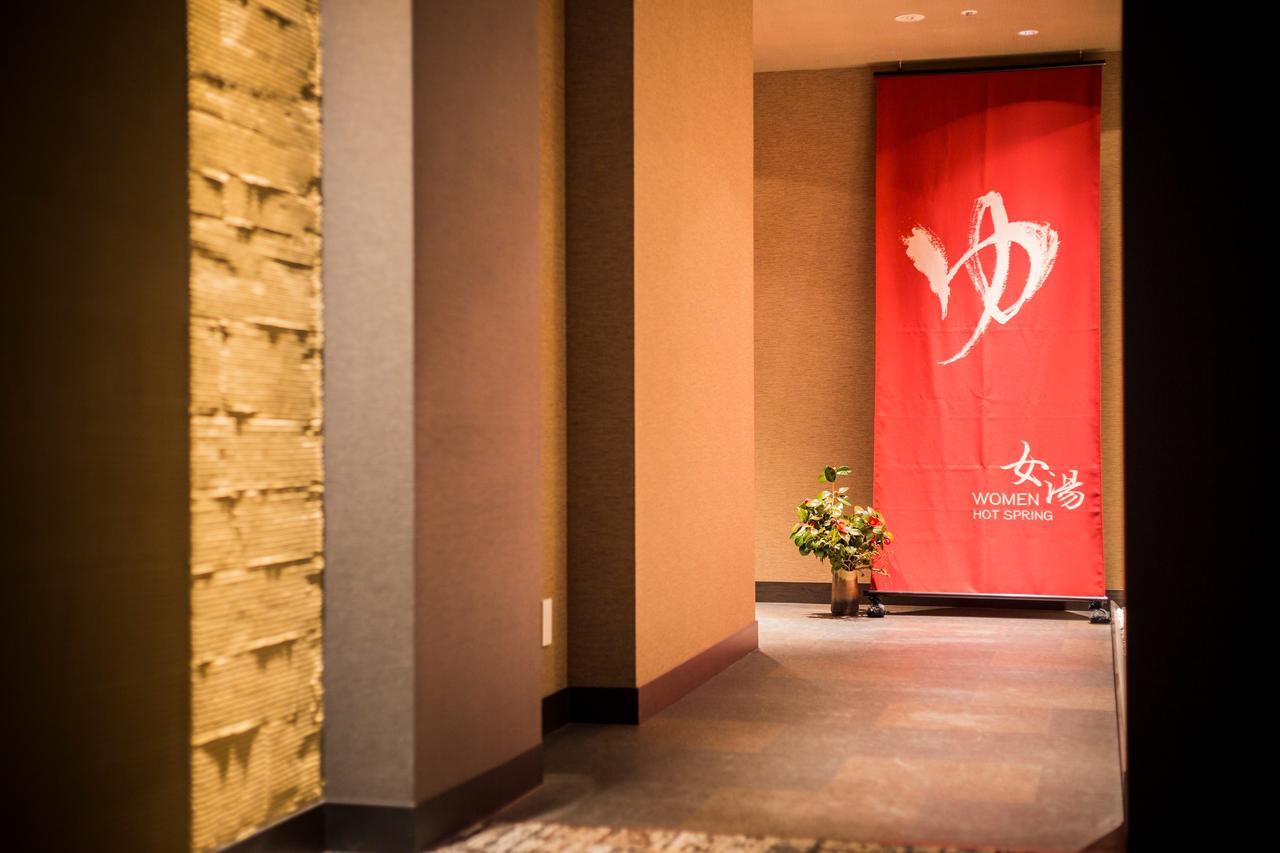 Yunokawa Prince Hotel Nagisatei Χακοντάτε Εξωτερικό φωτογραφία